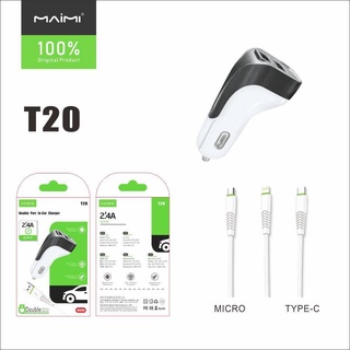 Maimi T20 ที่ชาร์จในรถพร้อมสาย  ชาร์ทรถ หัวชาร์จ usb car charger Dual USB 2.4A