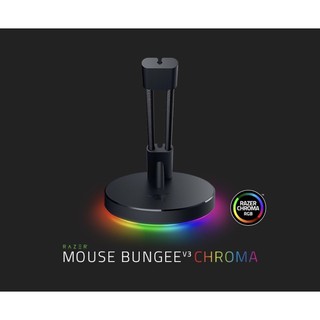 Razer Bungee V3 Chroma