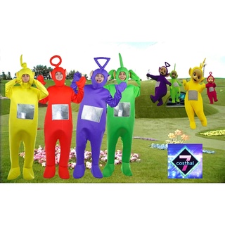 ชุดมาสคอต เทเลทับบี เทเลทับบี้ Teletubbies 7C15 7C16 7C17 7C18