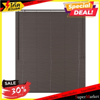 มู่ลี่ ไวนิล HOME L&amp;S 120X130 ซม. สีน้ำตาลเข้ม ม่านบังตา VINYL VENETIAN BLIND HOME L&amp;S 120X130CM DARK BROWN