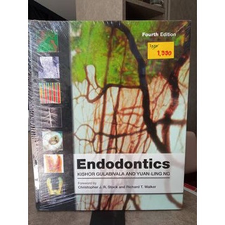 Endodontics 9780702031557