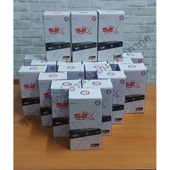 S2X กล่องจานดาวเทียม PSI (ราคายกลัง)