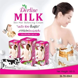 Derlise เดอลิเซ่ ครีมเปลี่ยนสีขน 6สูตร 160g