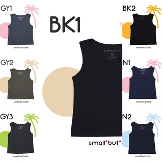 เสื้อกล้ามผ้านิ่มสีกรม เทา ดำ Koh Tank Tops_small but chic