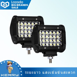 เเพค2ชิ้นกันน้ำ2/5000 กันน้ำ200 4"LED Combo แถบแสงสำหรับทำงาน Spotlight Off - road Driving ไฟตัดหมอกสำหรับรถบรรทุกเรือ