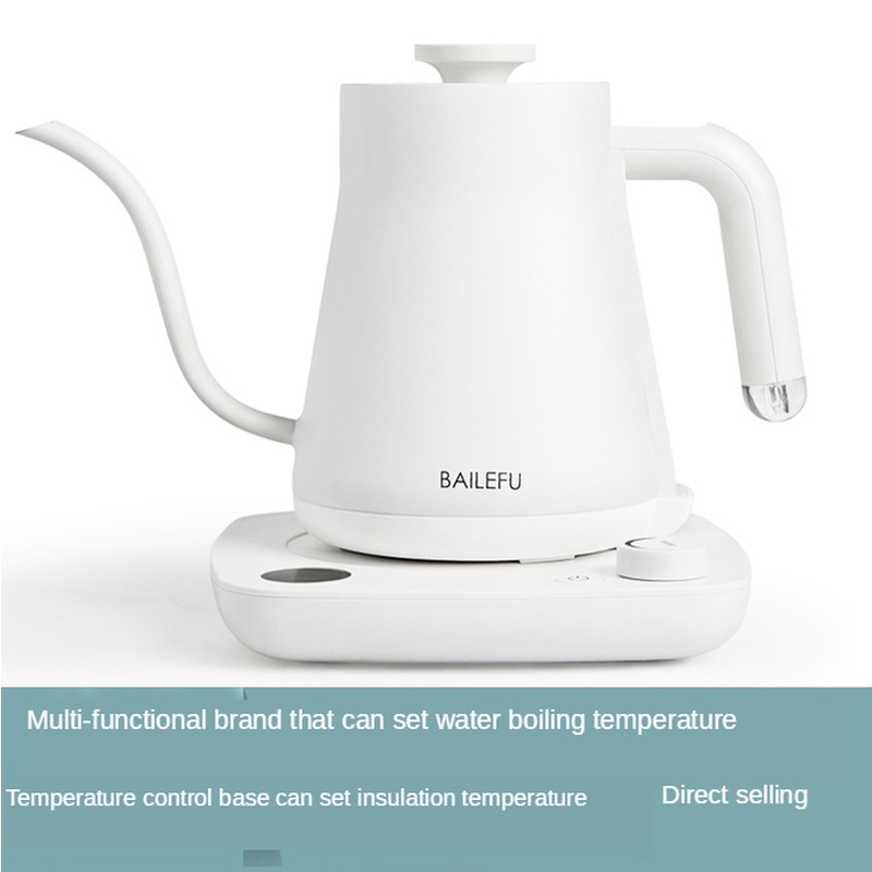 LFD11 Coffee pot set Temperature control stainless steel Electric kettle Heating insulation