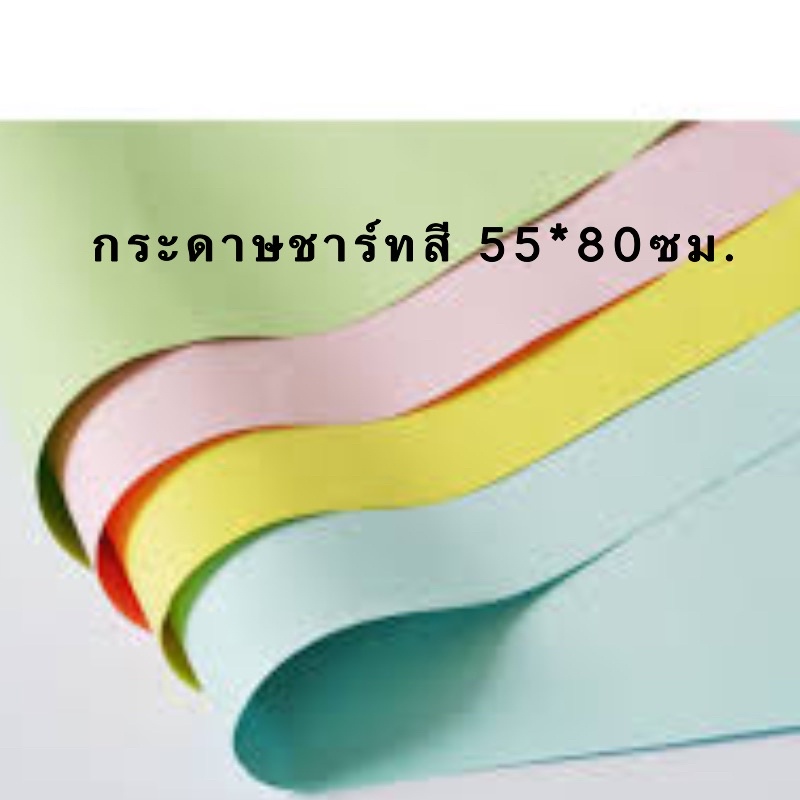My Image 26