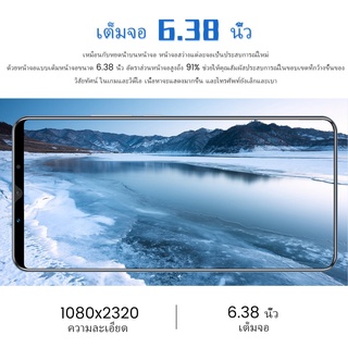 OPPO โทรศัพท์ Rino6 Pro ของแท้100% โทรศัพท์มือถือ ราคาถูกโทรศัพท์มือถือ 12+512GB Android สมาร์ทโฟน 5G สองซิมสแตนคู 5WTp