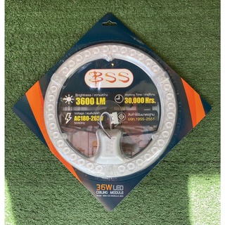 แผงไฟเพดาน ไฟเพดาน BSS LED แบบกลม 36วัตต์ 36W AC180-265V แสงขาว Daylight