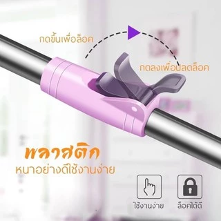 ไม้ถูพื้นจานม็อบสแตนเลส ไม้ถูพื้นพร้อมผ้าม็อบถูพื้น