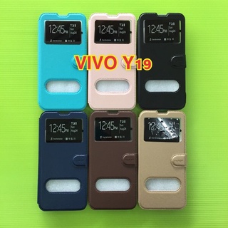 เคสVIVO Y19หน้าจอ6.53นิ้ว เคสเปิดปิดเคสฝาพับ SmartCase เปิดปิดป้องกันการตกหล่นกันหน้าจอแตกคุณภาพดีราคาถูก