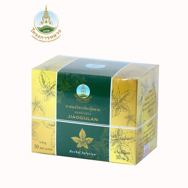 โครงการหลวง ชาสมุนไพรเจียวกู้หลานพร้อมชง กล่อง 30 กรัม (30 ซอง)