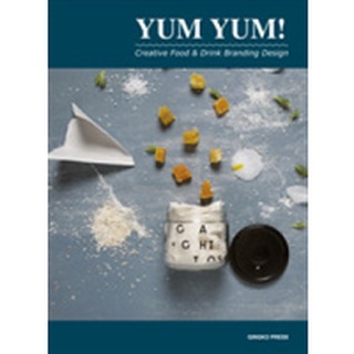 Yum Yum : Creative Food &amp; Drink Branding Design [Hardcover]หนังสือภาษาอังกฤษมือ1(New) ส่งจากไทย