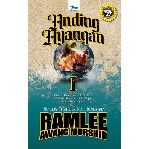 Anding Ayangan I, II, III - Ramlee Awang Moslemid