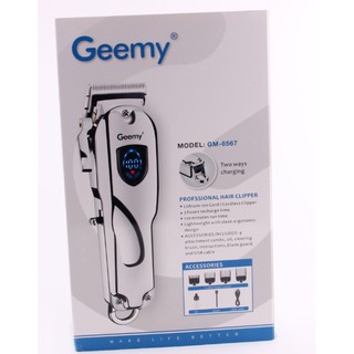 ใหม่กรรไกรตัดลวดไฟฟ้า Geemy-6567ใบมีดสแตนเลส 5.0