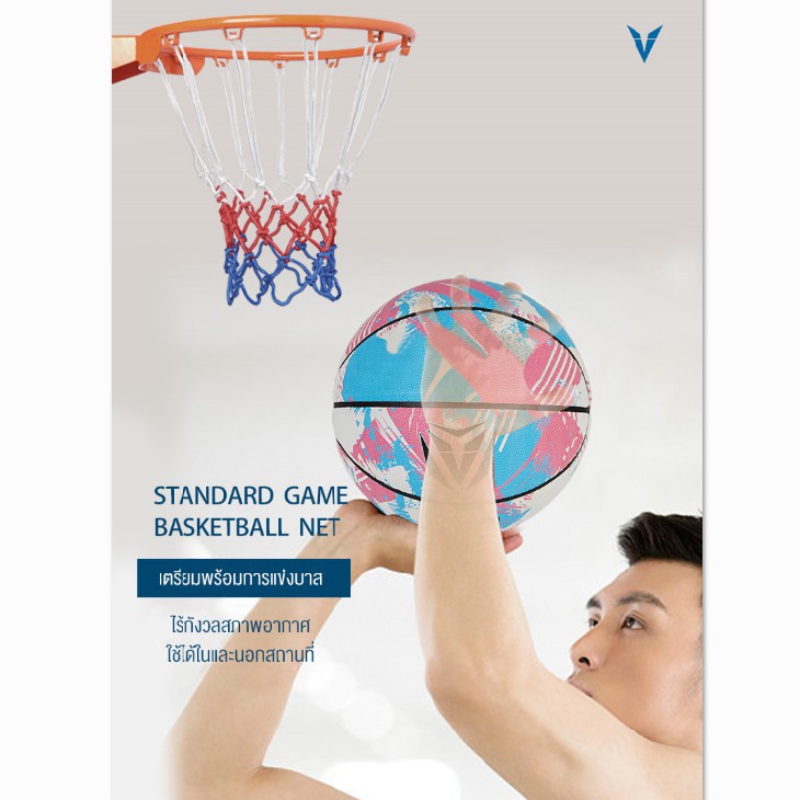 YINGERJIAN 45cm ห่วงบาสเก็ตบอลติดผนังกลางแจ้งเด็กเยาวชนโยนตะกร้าบาสเก็ตบอลห่วงบาสเก็ตบอลในร่มและกลางแจ้ง แป้นบาสเก็ตบอล - รูปที่ 3