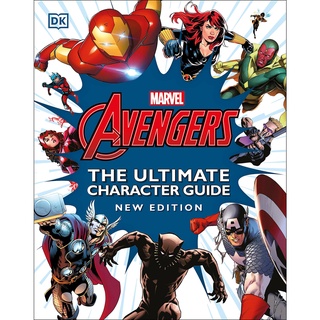 MARVEL THE AVENGERS: THE ULTIMATE CHARACTER GUIDE หนังสือใหม่ English Book พร้อมส่ง