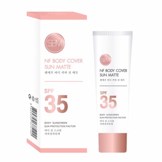 กันแดด NF BODY COVER SUN MATTE