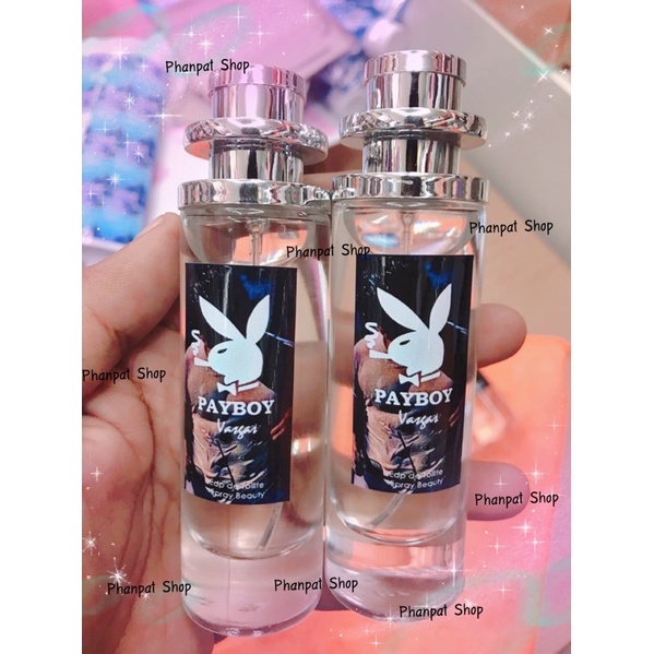 น้ำหอมเนื้อหอมละมุน เพล์ยบอย เวกัส ขนาด35ml.