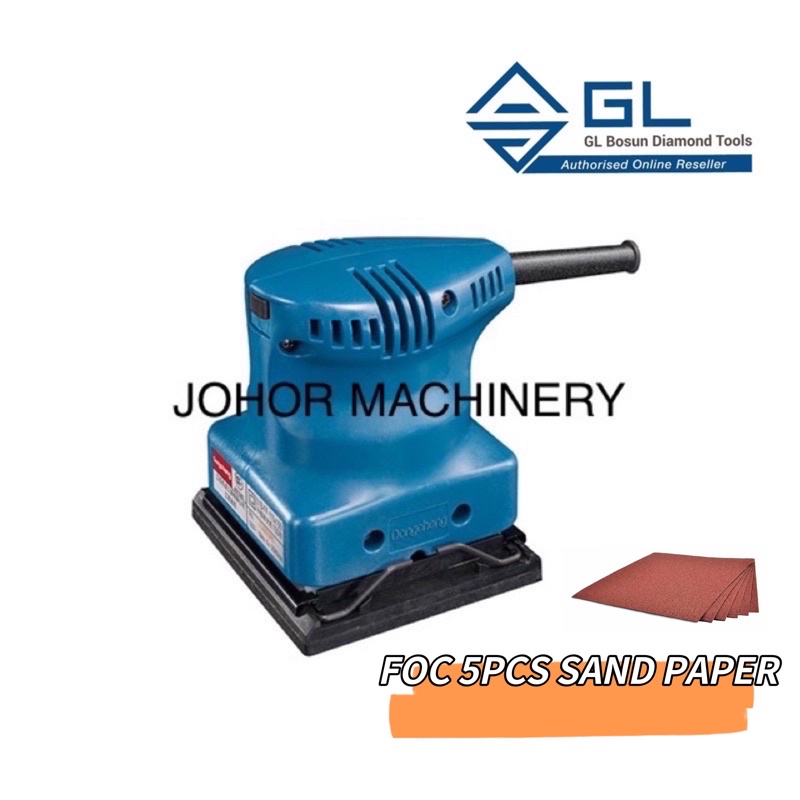 Dongcheng DSB100 SANDER(150w) dongcheng dsb100 เครื่องขัด