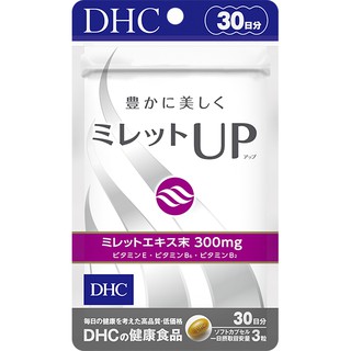 DHC Miretto UP อาหารเสริมบำรุงเส้นผม 90เม็ด (ทานได้ 30 วัน)