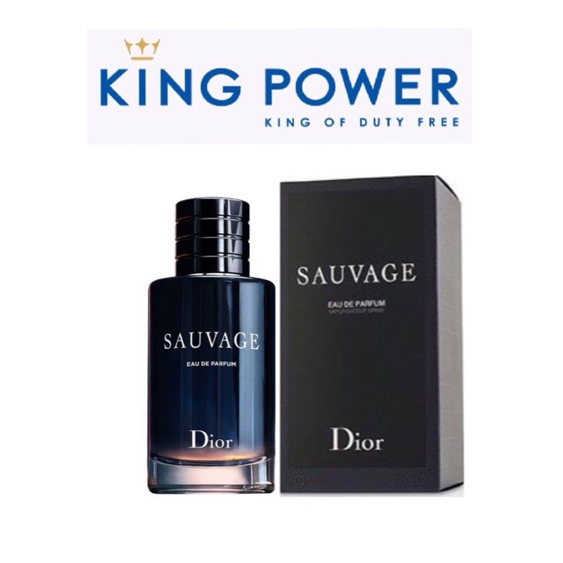 dior sauvage edp king power