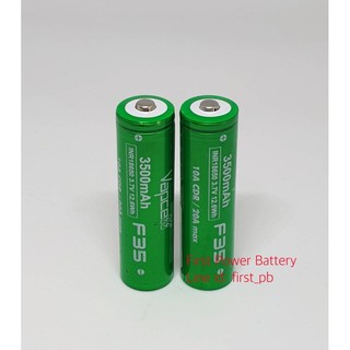 Vapcell INR18650 F35 3500mAh 3.7V (รุ่นมีหัว)ของแท้เช็คโค๊ดได้ 2ก้อน