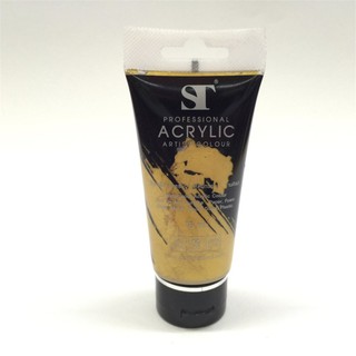 สีอะคริลิค 75/120ml. ทอง/เงิน ตรา ST Acrylic Colour