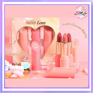 Obuse sweet love  เซ็ทลิปสติกเนื้อแมตต์ ขนาดไซส์ปกติ ในชุดมี 3แท่ง/3สีค่ะ