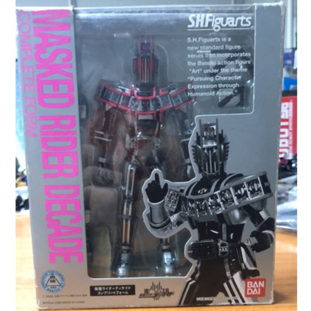 S.h.figuarts kamen rider decade complete form