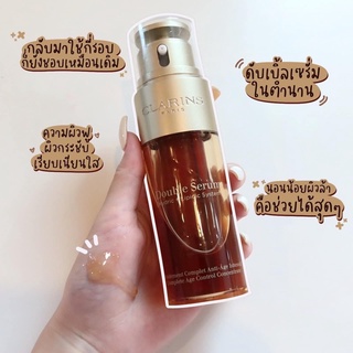 🌺ป้ายไทย🌺clarins double serum 30,50 ml