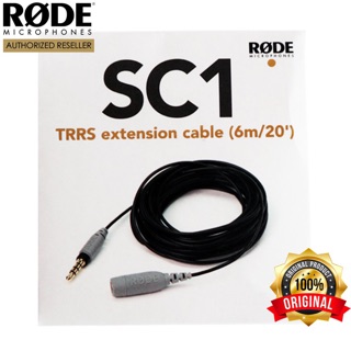 Rode SC1 สายต่อเพิ่มความยาวไมค์ TRRS ยาว 6 เมตร ประกันศูนย์ไทย