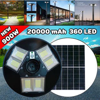 UFO 900W โคมไฟถนน แสงสีขาว UFO ไฟถนน ไฟโซล่าเซลล์พลังงานแสงอาทิตย์Solar Street Light LED 900W6ช่อง