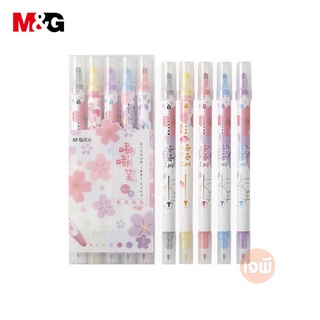 ปากกาสี 2 หัว ยี่ห้อ M&amp;G ขนาดหัว 0.5 มม. เเละ หัว 1 - 5 มม. จำนวน 5 สี พร้อมกล่องพลาสติกกล่อง ด้ามลายซากุระ