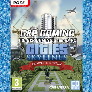 [PC GAME] แผ่นเกมส์ Cities Skylines PC