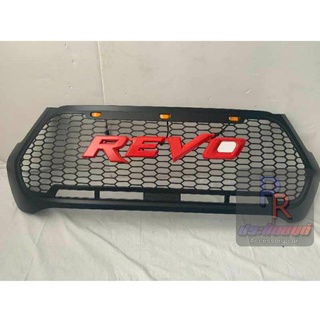 กระจังหน้า TOYOTA REVO ปี 2020 โลโก้ REVO R.1