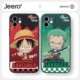 Jeero เคสไอโฟน เคสซิลิโคนนุ่มกันกระแทกการ์ตูนอนิเมะตลก เคสโทรศัพท์ Compatible for iphone 14 13 12 11 Pro Max SE 2020 X XR XS 8 7 ip 6S 6 Plus HFF1351