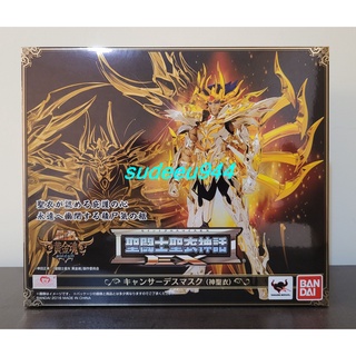 Saint Cloth Myth EX Cancer Deathmask God Cloth