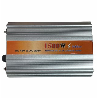 Power Invertor 1500W 12V DC to AC