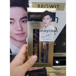 Browit liquid matte by nongchat ที่เขียนคิ้วน้องฉัตร คิ้วจิ้มจุ้มน้องฉัตร