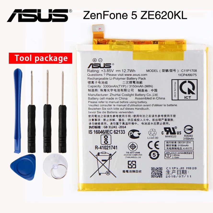 แบตเตอรี่ Asus ZenFone 5 (T00J) แบต ZenFone 5 + ฟรีอุปกรณ์ 11 ชิ้น