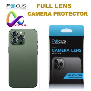 ฟิล์มกล้อง แบบเต็ม โฟกัส Focus Full Glass Lens สำหรับ iPhone 15 Pro max 14 plus 14 13 12 Pro Max mini camera lens