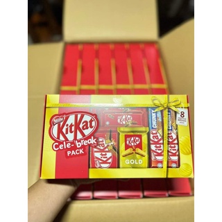 💚พร้อมส่ง❗ KitKat Cele-break Pack ของขวัญปีใหม่​ KitKat ญี่ปุ่น​ คิทแคท​ ช็อคโกแลต​ คิทแคทญี่ปุ่น​ คิดแคท ขนมติดบ้าน