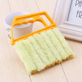 Daily U Durable Mini-Blind Window Dust Cleaner Brusher Washable Brush Tool Home Clean