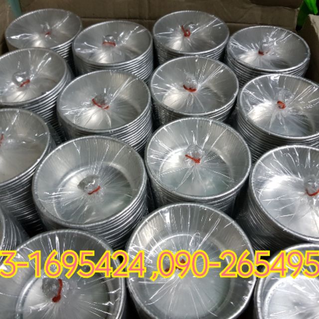 โล๊ะสต้อค ขันข้าวอลูมีเนียม(แพ้คละ12ใบ) เบอร์8,10,11,12