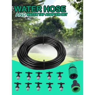 M138 🇹🇭 อุปกรณ์สปริงเกอร์ สายฉีดน้ำยาว 10 เมตร รดน้ำต้นไม้ Water Hose and Water Tap Adapter Set (ส่งจากไทย)