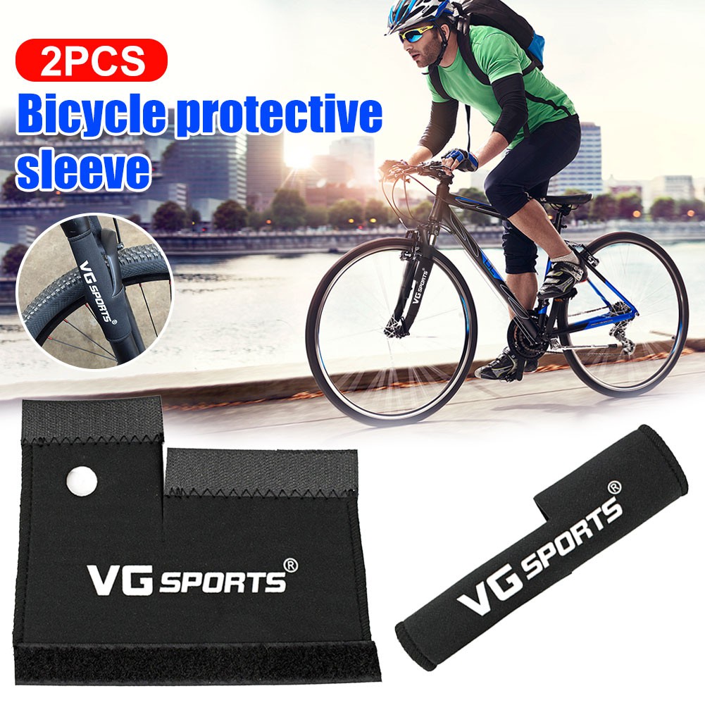 bike chain pad