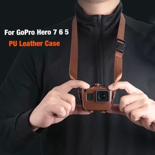 เคสหนังแนวเรโทร วินเทจ ย้อนยุคพร้อมสายคล้องคอ GoPro 7 / 6 / 5 / 2018 HERO Leather Case กระเป๋าหนัง PU