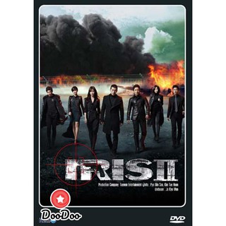 Iris 2 [เสียงไทย เท่านั้น] DVD 4 แผ่น