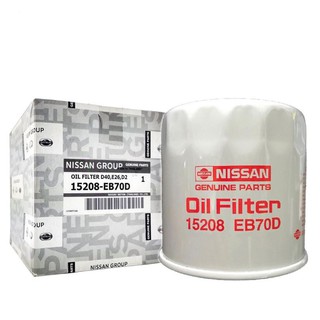 ไส้กรองน้ํามันเครื่อง NISSAN NAVARA D40 D23 URVAN E26 15208-EB70D